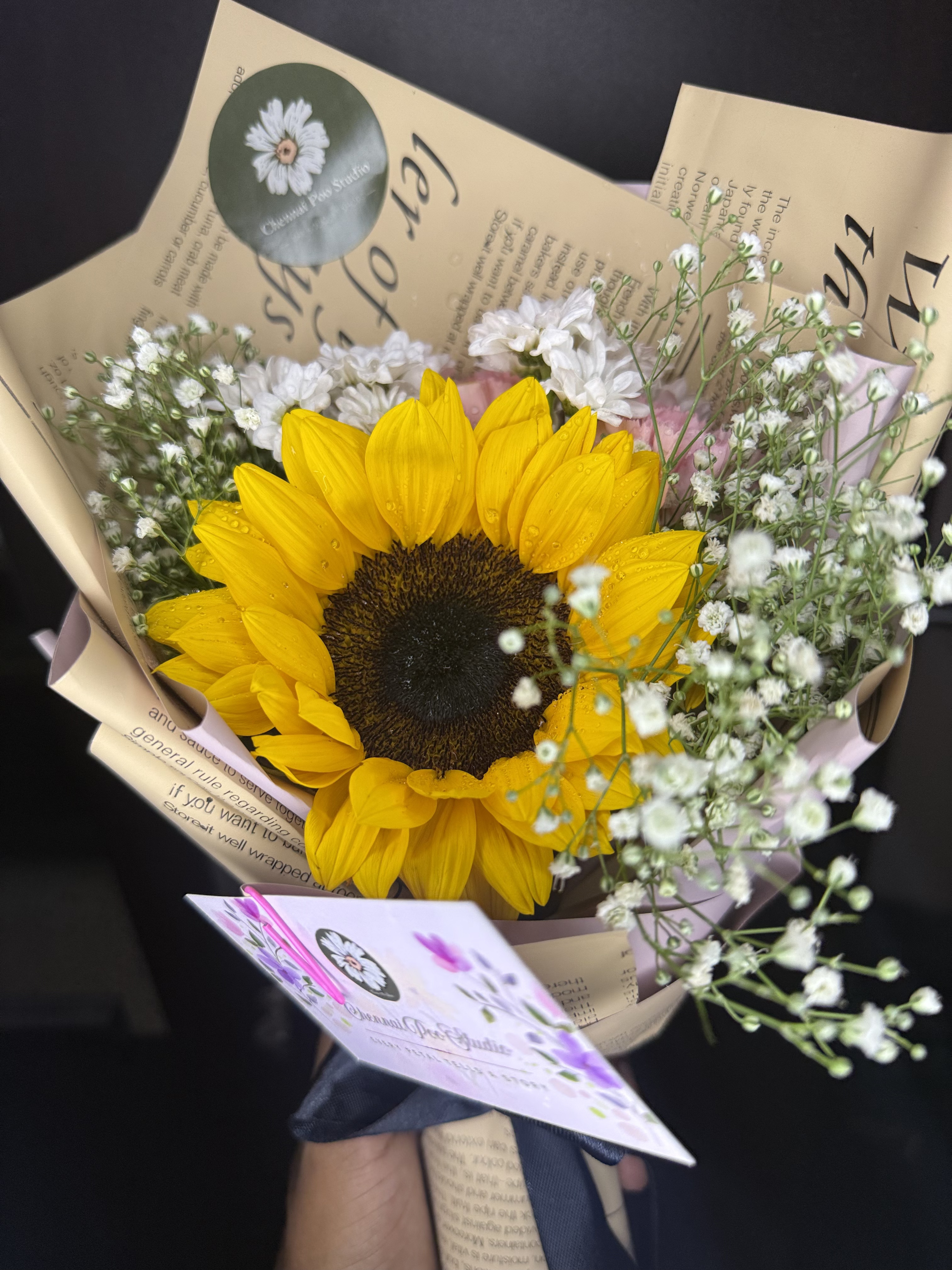 SUNFLOWERS Summer Vibes